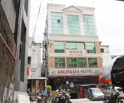 Anupama Hotel